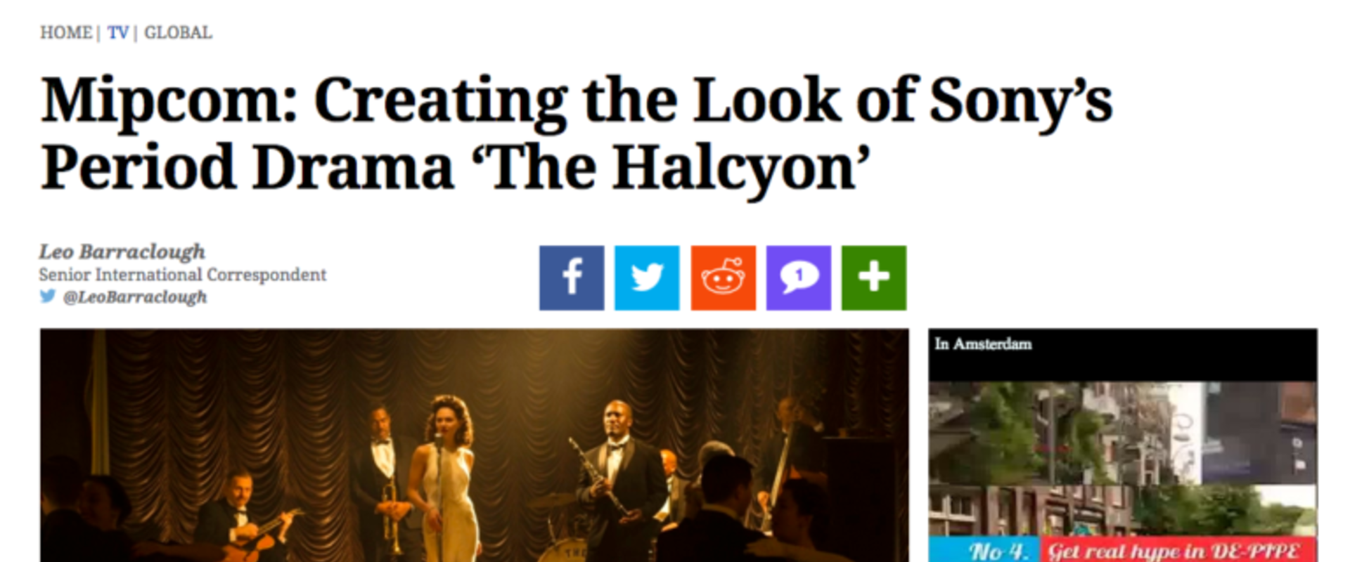 Halcyon